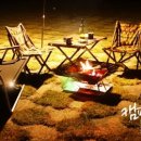 아리울캠핑장 이미지