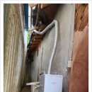 경동주유소 이미지