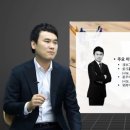 월급받는 작가 샐러라이터가 온다 : 직장인의 내책 쓰기 이미지