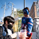 경산서부초등학교 이미지