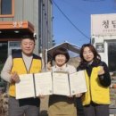청담플라워 웹이코노미