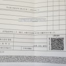 마장백화점약국 이미지