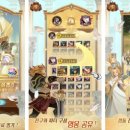 더 좋은 게임 이미지