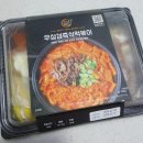 더 깨끗한푸드 티스토리