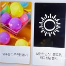 경복대로 | [남양주 데이트 맛집] 분위기 좋은 양식 레스토랑 ‘보얀트 남양주 본점’ 후기