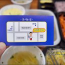 판암동204 이미지