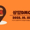 버거킹 상암점 이미지