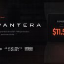 중앙슈퍼문구 이미지