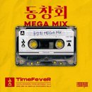 모요(MoYo) 이미지