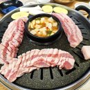 홍보네 식당