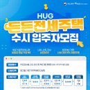 수지 - 논산시 | 수지