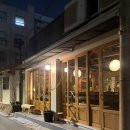 용신38 | [긴]기본안주2개나주는 LP 커피 위스키바 혼술 후기 (메뉴,주차)