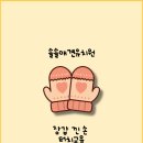 솔솔애견유치원 이미지