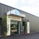 내일드림협동조합 이미지