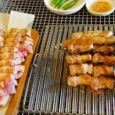 껍데기