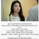 후배들 엄청 잘 챙기는 유재석 이미지