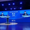 지산의원 이미지