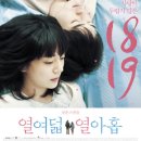 영화사키노(주) 이미지