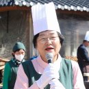 ICHEON100 이미지
