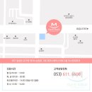 미소핀피부과의원 이미지