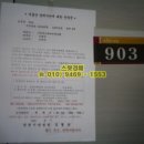 성산에코 이미지