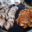 돌다리보쌈칼국수 이미지