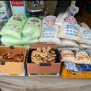 진양상회 이미지