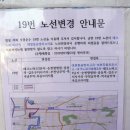 부천테크노파크 2단지 201동 이미지