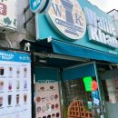 와플칸 창원신촌점