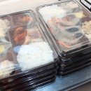 부천여월초등학교 이미지