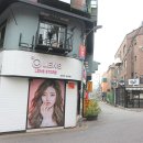 오렌즈상수점 이미지