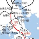 시도5호선 개통구간 이미지