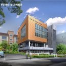 갈현2동 주민센터 이미지