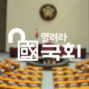 방패의원 이미지