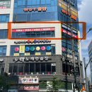 파이어피스트 MMA 이미지