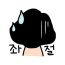 자양보 캠핑장 이미지