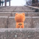 민죠이짐 이미지
