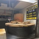 팔천순대 이미지