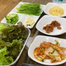 수향고을