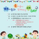 가람로150번길(1) 이미지