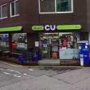 CU 송파고분로점 이미지