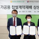 입면농협 이미지