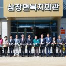 체육회관길 이미지