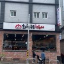 시흥대로153길 | [공지] 가산동맛집 가디역 한식 생선구이 맛집, 화덕구운고등어