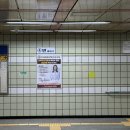 무악재역3번출구 이미지