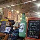 와우중식진 - 서대문구 수색로 144 | 와우중식진