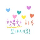 큐티멍 이미지