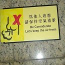 뭐시 Daum카페