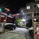 나비잠 모텔 이미지