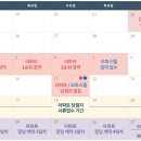 충주 푸르지오 이미지